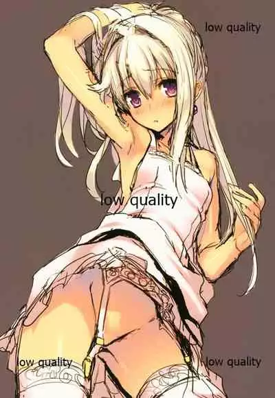 (C94) [WASABI (Tatami)] hundred sweet chocolates [princess 3rd]