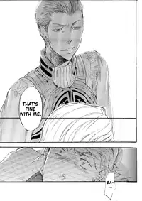 (C71) [cinnamon (Macho)] Ano Ora no Mukou (Final Fantasy XII) [English]