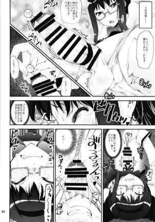 Magical Fruits Party