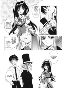 [Matra Milan] Palladium Garden [English] [Hmanga-project]