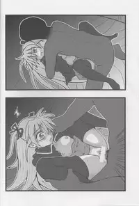 [Daitoutaku (Nabeshima Mike)] Alice Ryojoku Illust UT (ARIA)