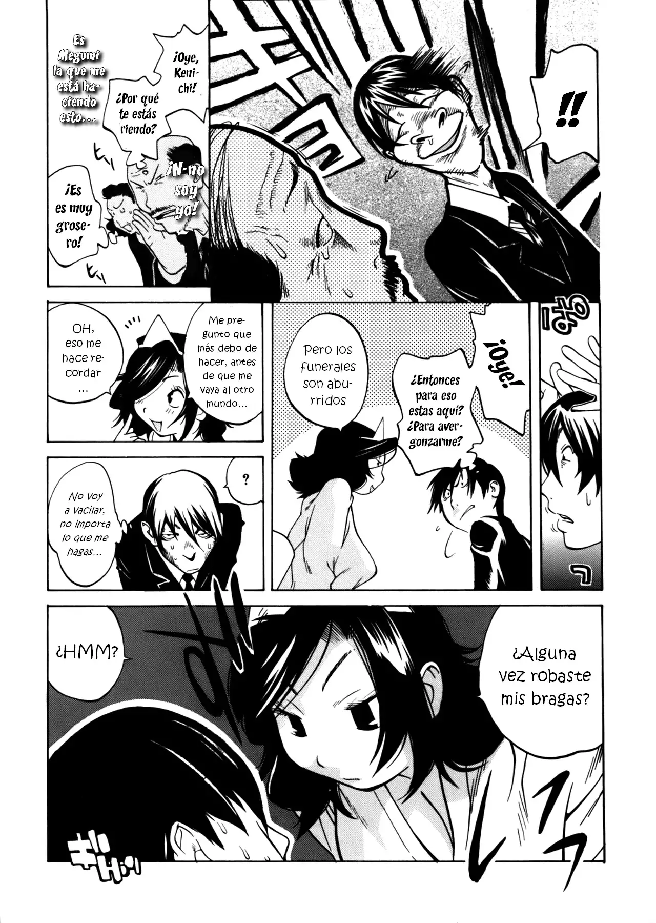 GLAMOROUS ROSES ch.1-4