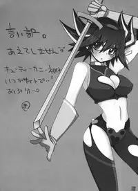 [Ghost (Marin)] Angura (Yu-Gi-Oh 5D's)[English] [EHCOVE]