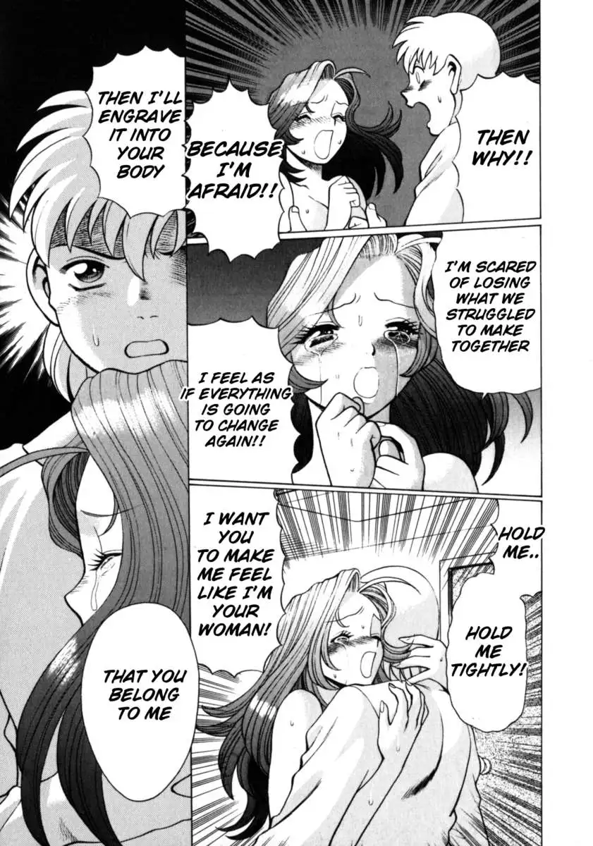 Hito ni Ienai Aidagara