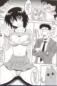 [St. Rio (Kouenji Rei)] Azmanga Nisshi 3 (Azumanga Daioh)