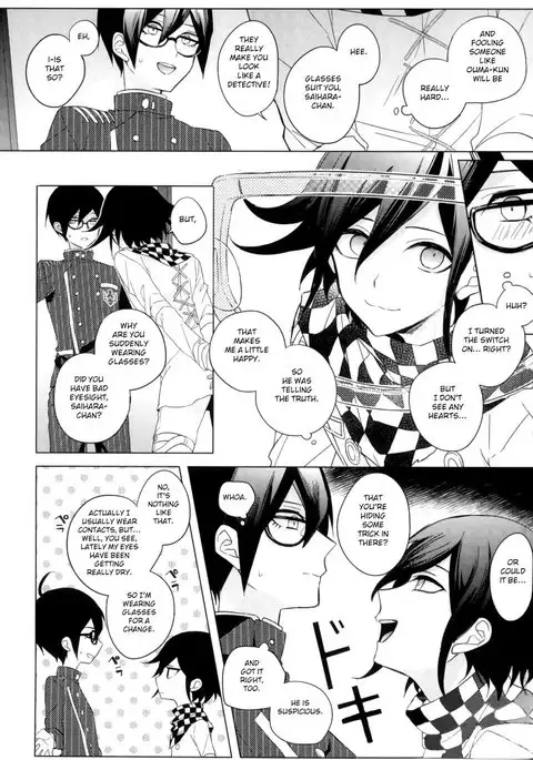 Kimi no Shoujikina Usotsuki Heart - Dangan Ronpa dj