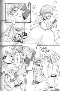 [METAL] Model Special 13 (Final Fantasy X)