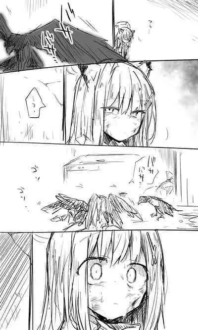 [Nekko] Takanashi【Guro】(Blue Archive)