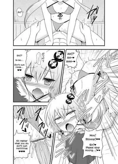 Yukari-san ga Sentai Service o Hajimeta You desu.