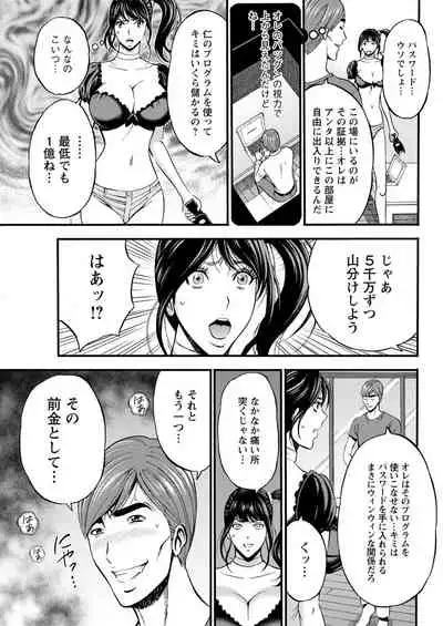 Action Pizazz 2020-04