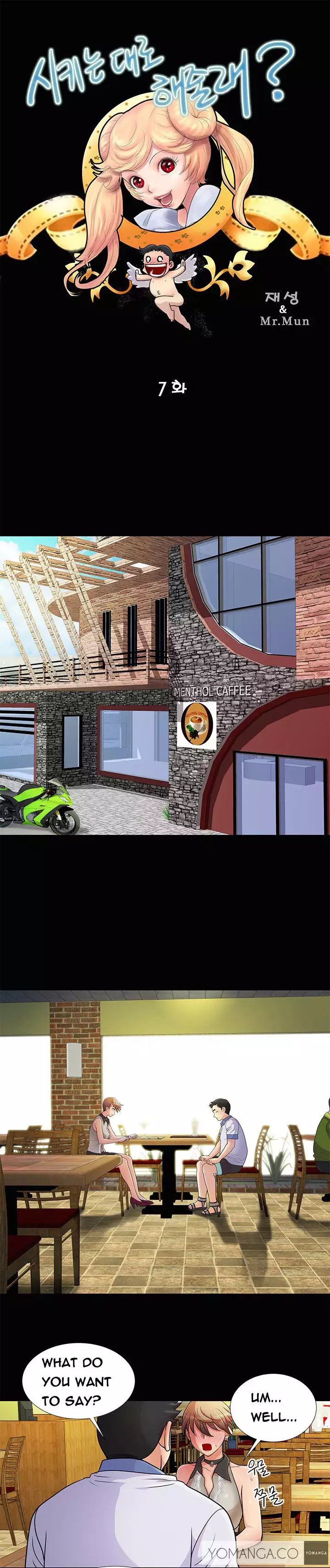 Will You Do as I Say? Ch.1-14