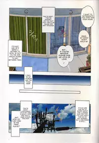 (C88) [Otonano Gu-wa (Yamada Tarou (Kamei))] TABOO Kaoru [English] [constantly]