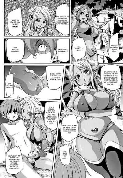 [Marui Maru] Ran-Drop! [English] [Brolen]