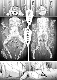 [Jukuseiya Koubou (Hamunohito)] Tentacle Tamer! Episode 3 Act 3 [Digital]