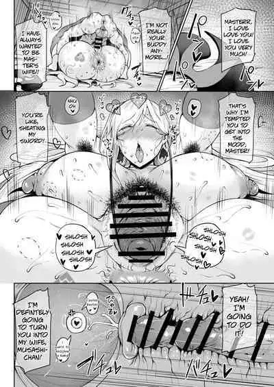 Dosukebe Kengou Koiguchi Chaki Chaki + Omake Paper | Unslashing a Swordsmaster Repeatedly