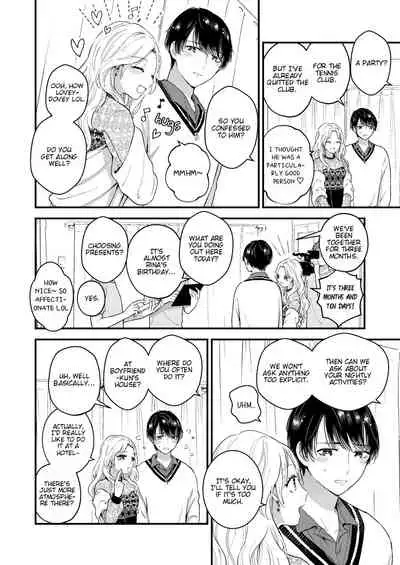 Hamedori! Magic mirror truck