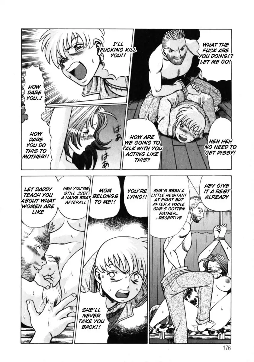 Hito ni Ienai Aidagara