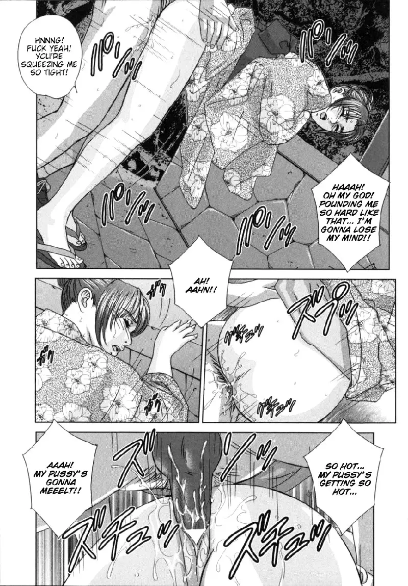 Blue Eyes 08 Chapter43