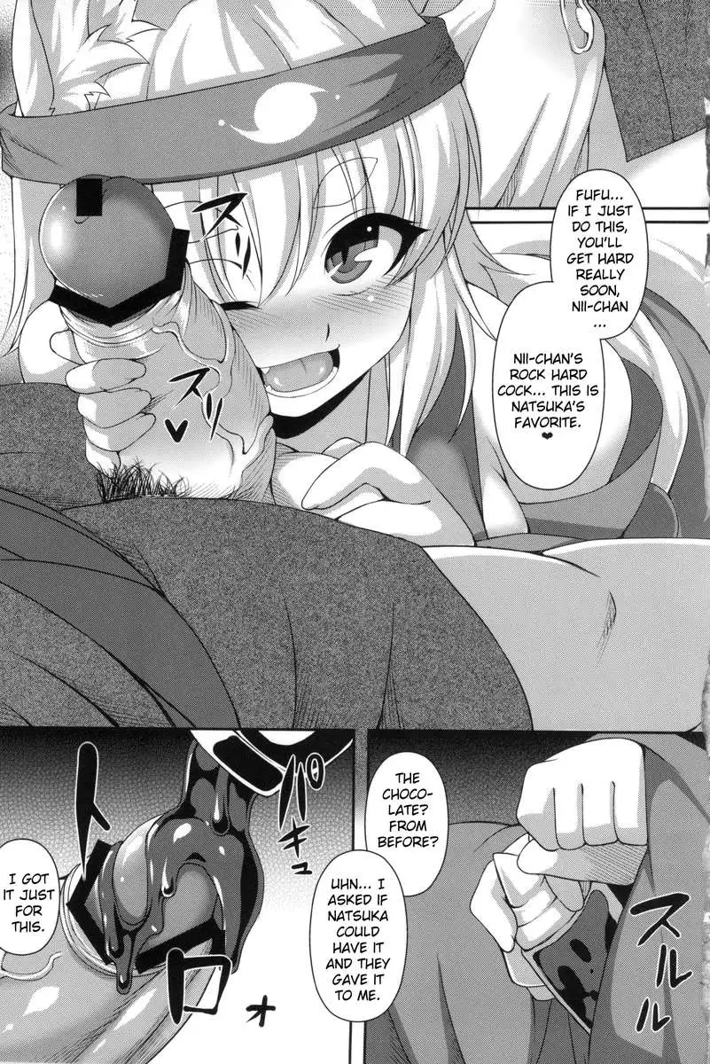 A Book About Introducing a Fox-Eared Girl to Festivals