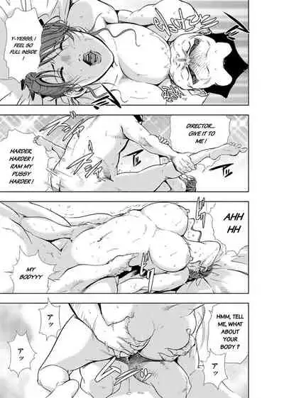 [Misaki Yukihiro] Nikuhisyo Yukiko Volume III to V Chapter 13-24