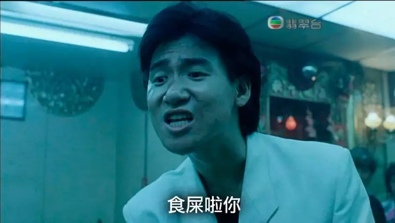 Kazoku Haisetsu|家族排泄