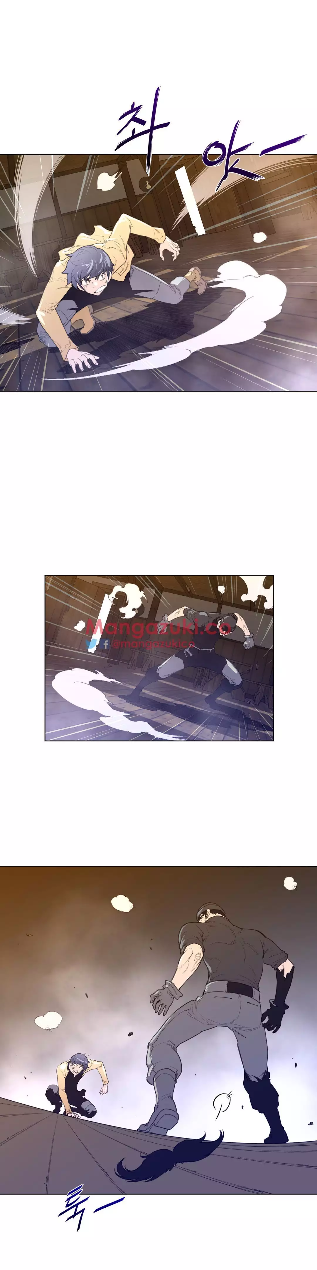 Perfect Half Ch.1-44