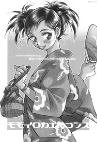 [Kerorin] Body Language