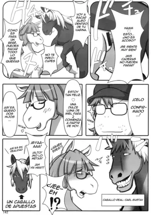 MARE HOLIC 2