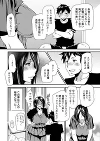 Action Pizazz 2016-10 [Digital]