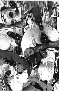 [Pija] Nee,... Shiyo [Chinese]