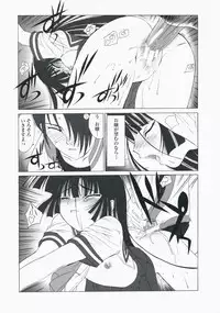 (C75) [MünchenGraph (Kita Kaduki)] atoha anata gaki meru koto (Jigoku Shoujo)