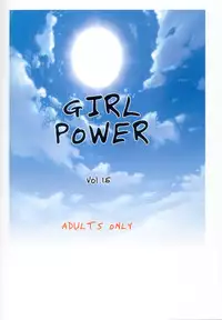 Onimusha | Girl Power Vol.15 [Koutarou With T]