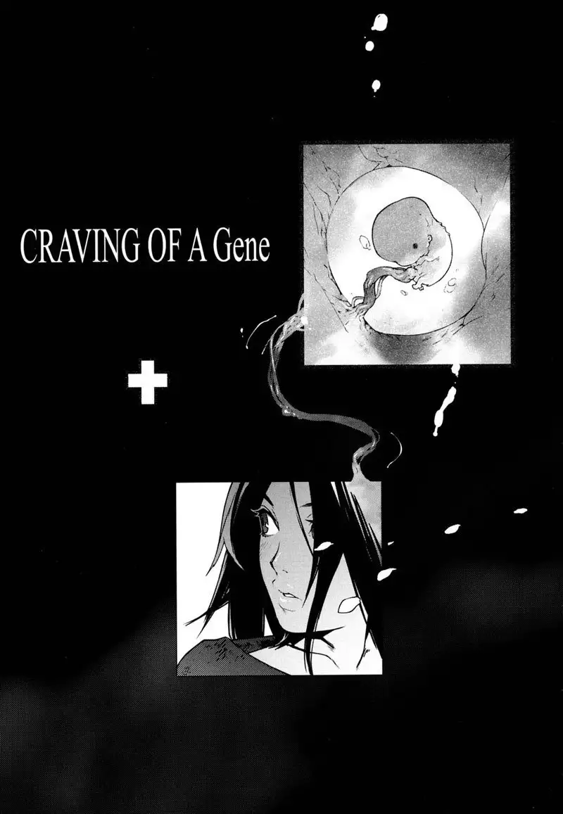 Birthday Ch3 - Craving Of A Gene