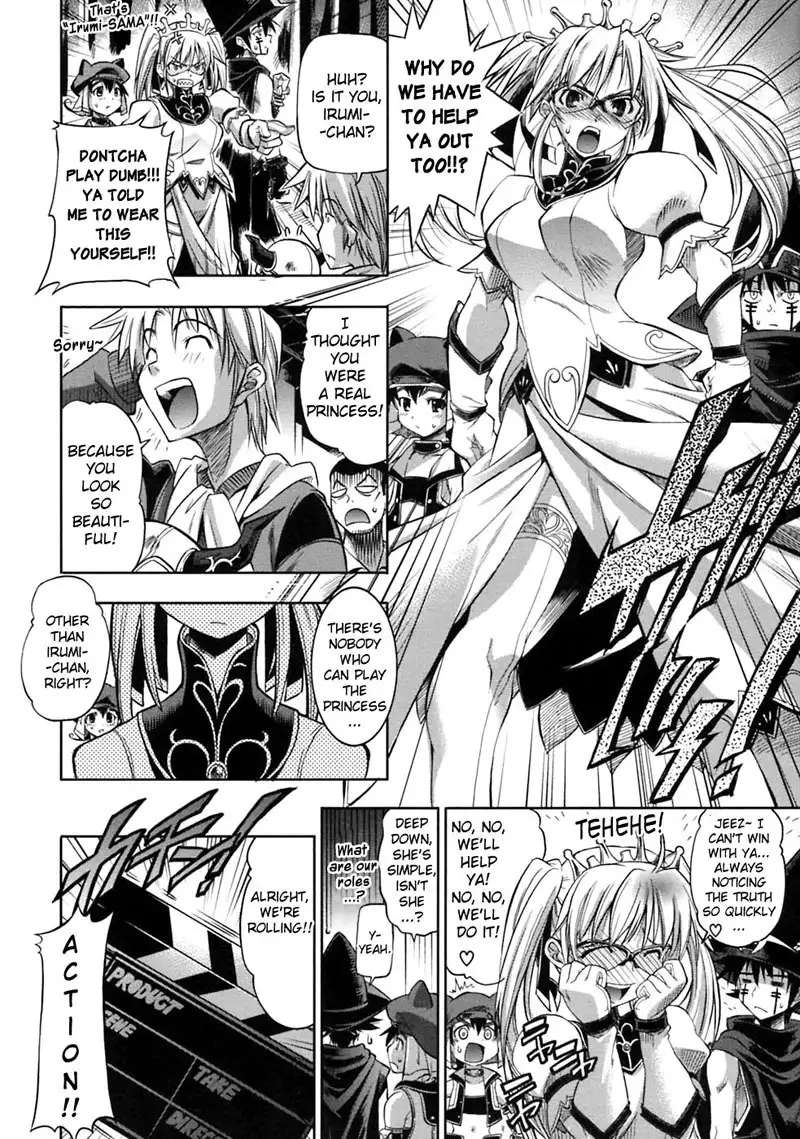 Pura-Tina Plus Chapter 7