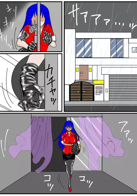 Ansastsusha Kyouko 1 | Assassin: Kyouko 1