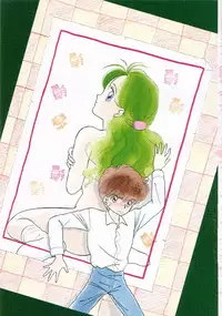 [Ozuno Mahou] Pin to Kichaune