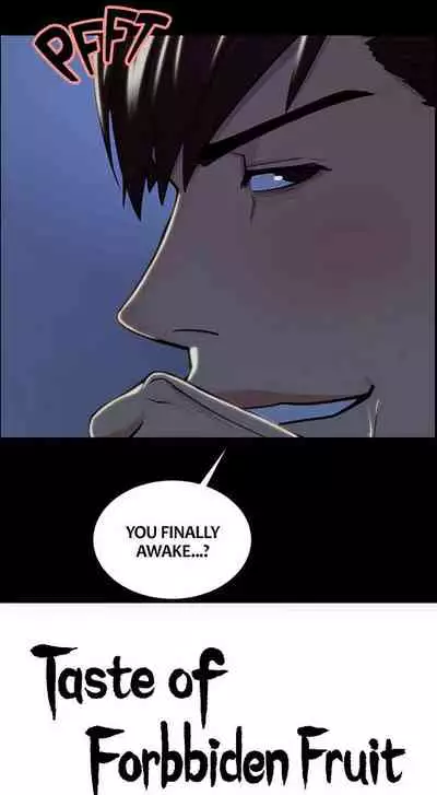 Taste of Forbbiden Fruit Ch.24/53