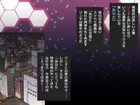 [Arsenothelus (Rebis)] RinChina Icha Love Netori ♂×♀Hen (Gundam Build Fighters) [Digital]