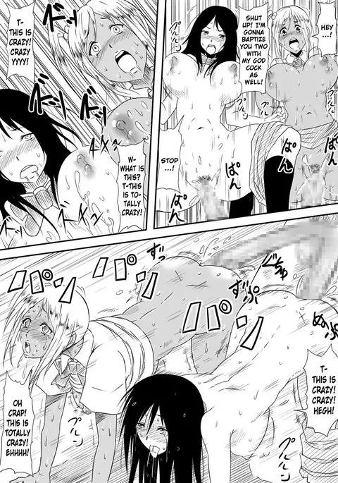 Kami no Chinko o Motsu Shounen ~Kami no Chinko de Yaritai Houdai!~