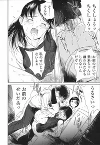 [H-magic] Wild Berry