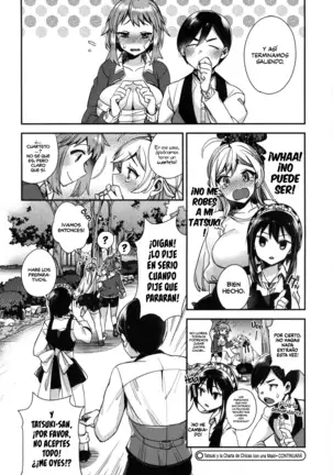 Ojou-sama to Maid no Midara na Seikatsu Ch. 1-5