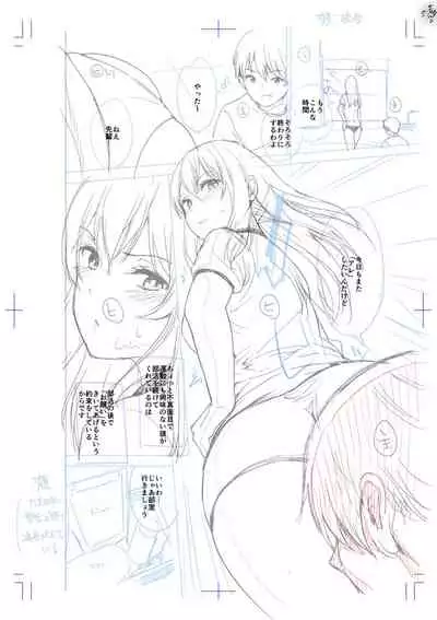 [Amasora Taichi] Echiechi Matching Girls [Digital]