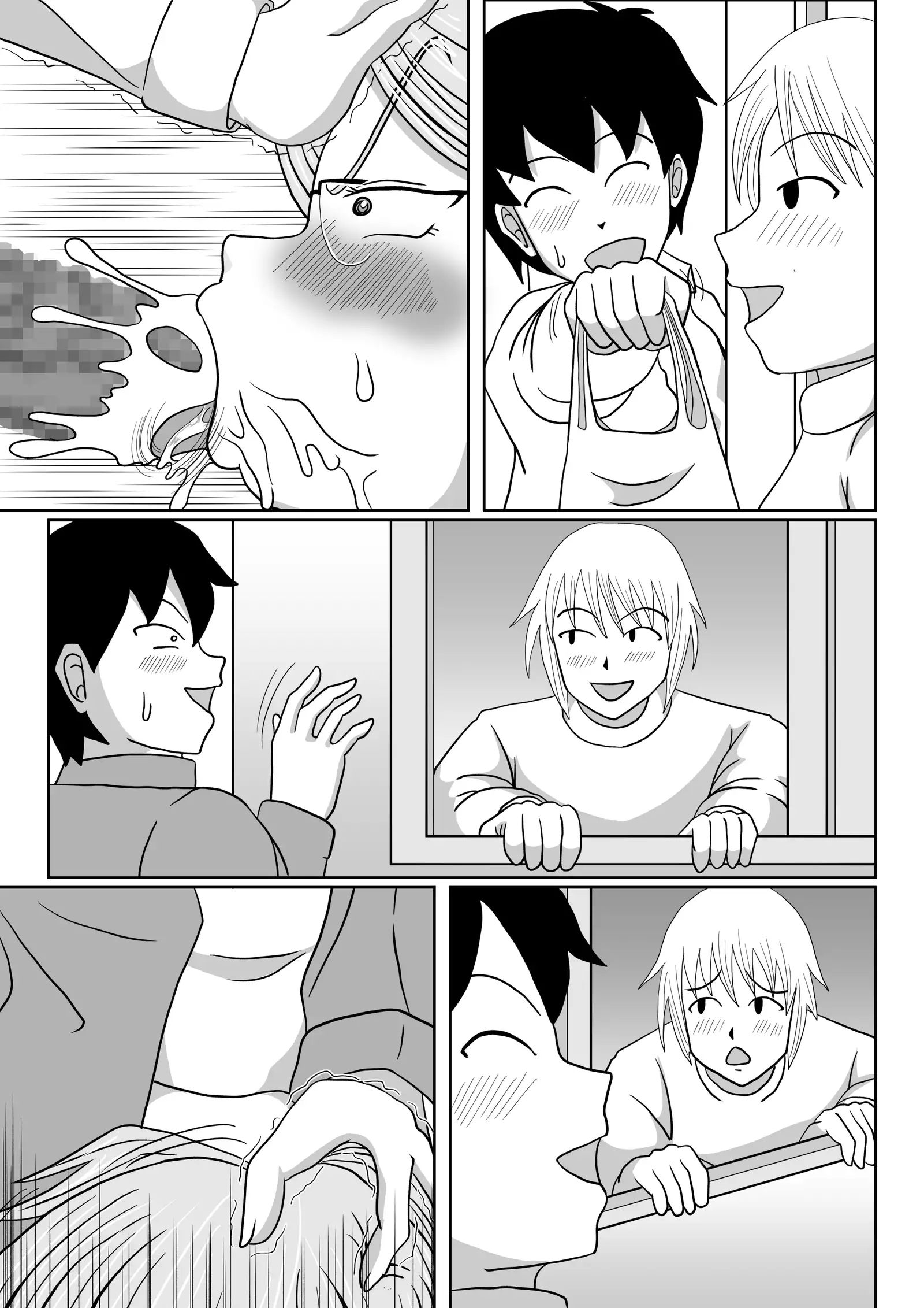 Mesu no Shitsuke