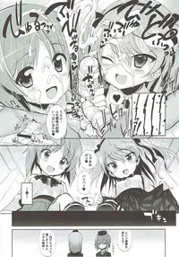 (C92) [Märchen BOX (Various)] THE Senshoujo 3 (Girls und Panzer)