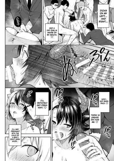 Oku-san no Oppai ga Dekasugiru noga Warui! 6 | It's Your Fault for Having Such Big Boobs, Ma'am! 6