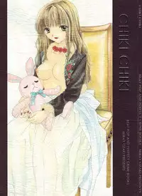 (C53) [Beat Pop (Ozaki Mirai)] Chiki Chiki