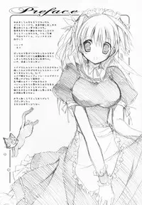 (CosCafe18) [Takanaedoko (Takanae Kyourin)] Hare Nochi Neko - cat after clear weather