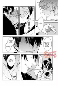 (SUPER22) [3745HOUSE, tekkaG (Mikami Takeru, Haru)] GET ME OUT (Gintama) [English]