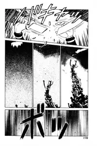 [Yamamoto Atsuji] CHAO