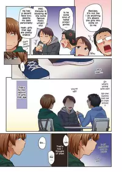 Haru no Semi | Spring Cicada